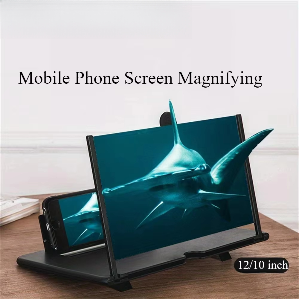 Складной HD-увеличитель экрана – обзор и цена Matte Anti Glare Screen